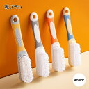 送料無料 靴ブラシ シューズブラシ レディース メンズ 子供 靴アクセサリー ブラシ イエロー グレー スニーカー 上履き 靴洗い 掃除ブラシ 汚れ落とし