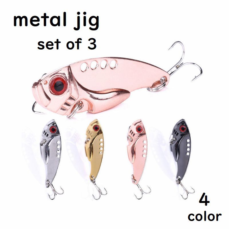送料無料 メタルジグ ルアー 別サイズ3個セット フィッシング 吊り 釣り餌 バイブレーション 軽い 5g 10g カサゴ アジ 金属 定番 シンプル 食いつき...