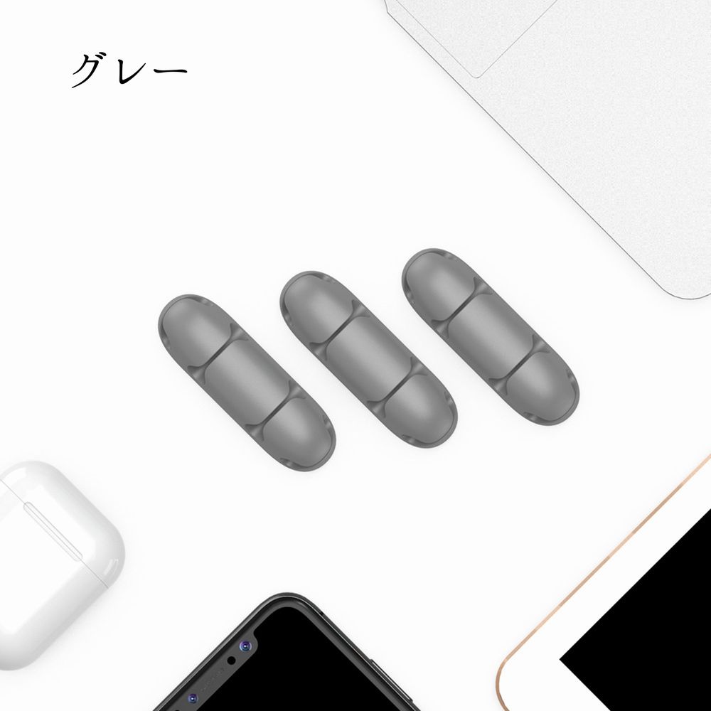 送料無料 ケーブルホルダー ケーブルクリップ コードホルダー シール 粘着式 ケー...