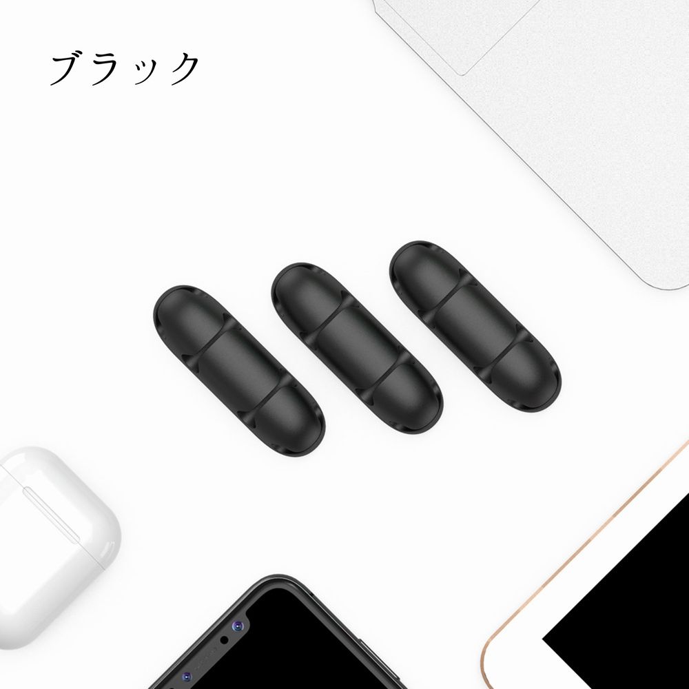 送料無料 ケーブルホルダー ケーブルクリップ コードホルダー シール 粘着式 ケー...