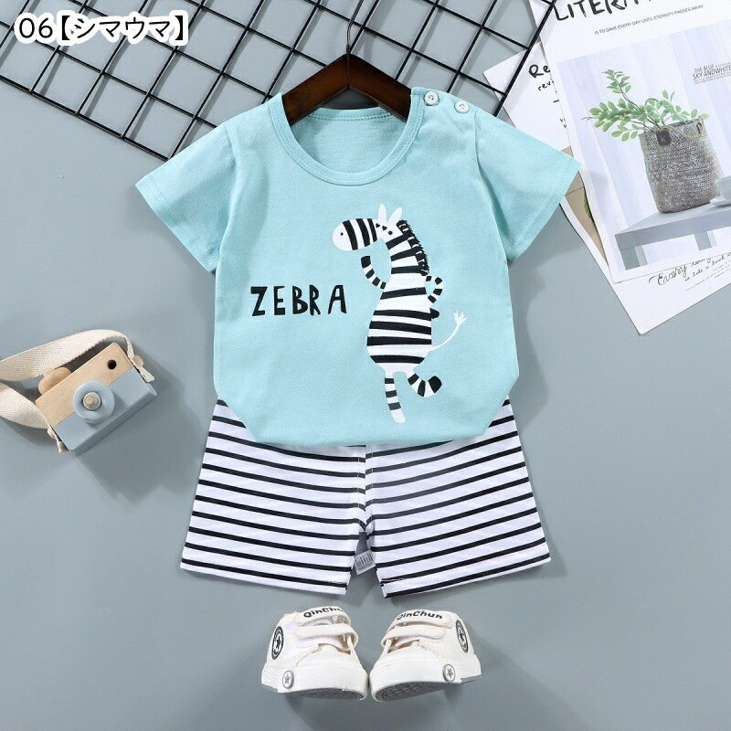 ����̵�� ���åȥ��å� �岼���å� T����� Ⱦ���ܥ� �ϡ��եѥ�� ���å� �Ҷ��� �Ҥɤ��� �٥ӡ� �֤���� �ˤλ� ���λ� 80cm 90cm 100cm 110cm 120cm 73cm 130cm �˽����� �ȥåץ� �ܥȥॹ Ⱦµ �ݼ� �饦��ɥͥå� ���०������ ���硼�ȥѥ�� ���� ���饹�� �ܡ���