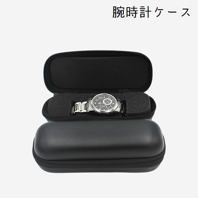 送料無料 腕時計用ケース 時計ケー�