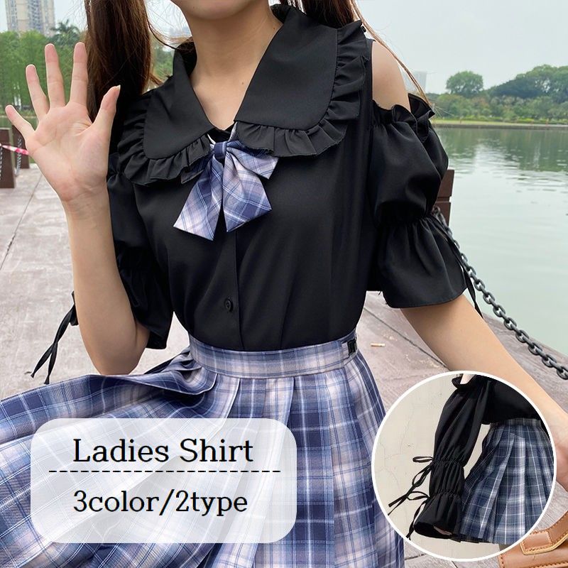 送料無料 シャツ ブラウス 半袖 長袖 レディース トップス ロリータ ゴスロリ 前開き オープンショルダー 肩出し パフスリーブ ボリューム袖 フリル 制服風 コスプレ コスチューム 衣装 女性 女の子 可愛い ガーリー おしゃれ