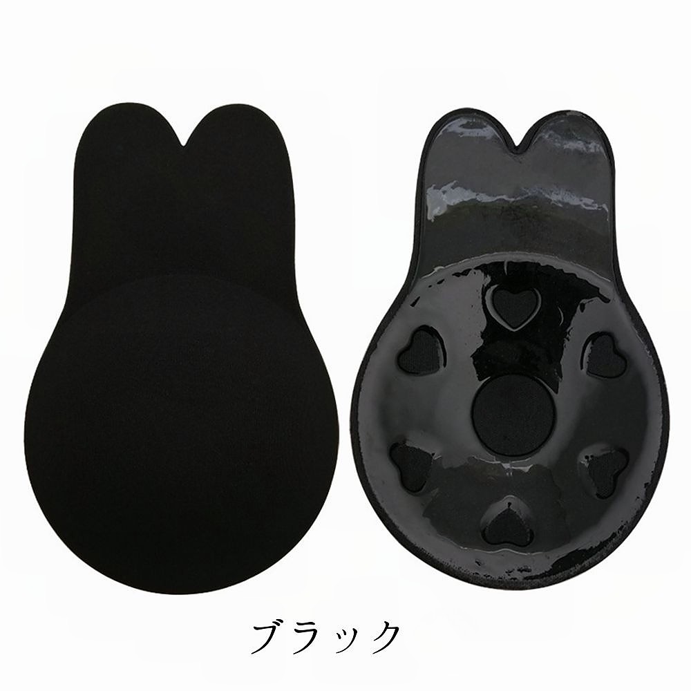 送料無料 ニップレス ニップルカバー シリコンブラ シリコンパッド レディース 女...