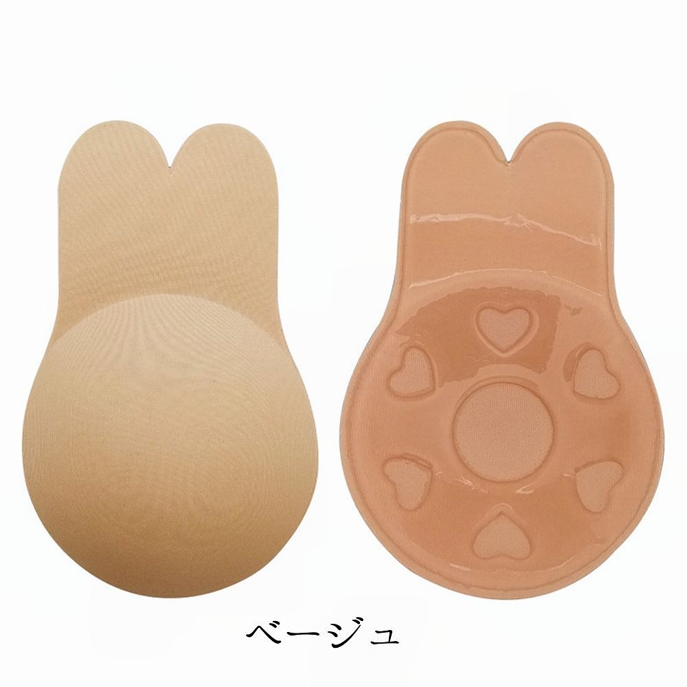 送料無料 ニップレス ニップルカバー シリコンブラ シリコンパッド レディース 女...