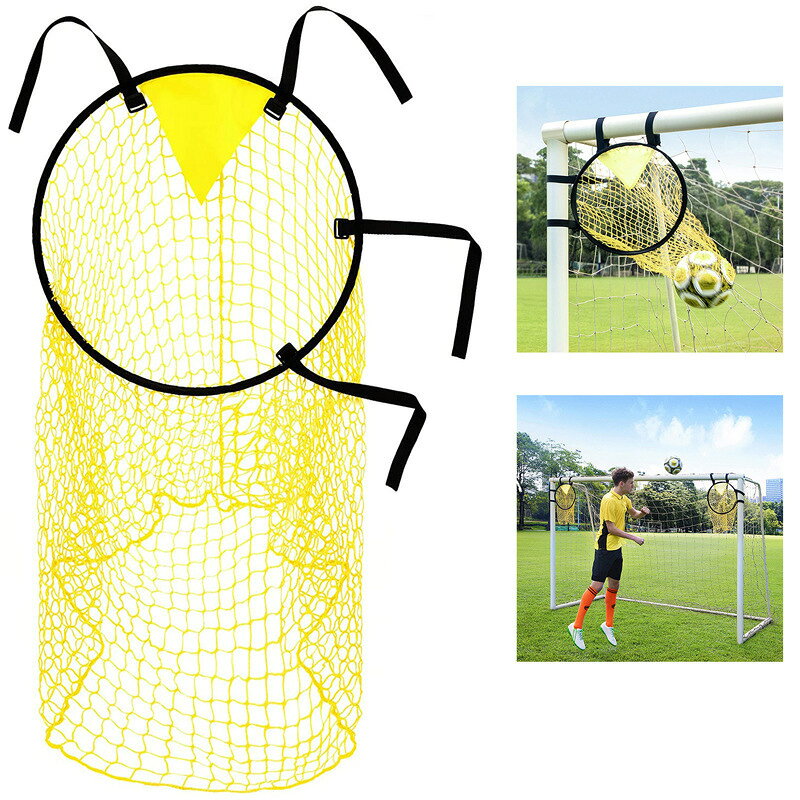 送料無料 ターゲットネット サッカーゴール サッカー用品 スポーツ 運動 ゴールネ...