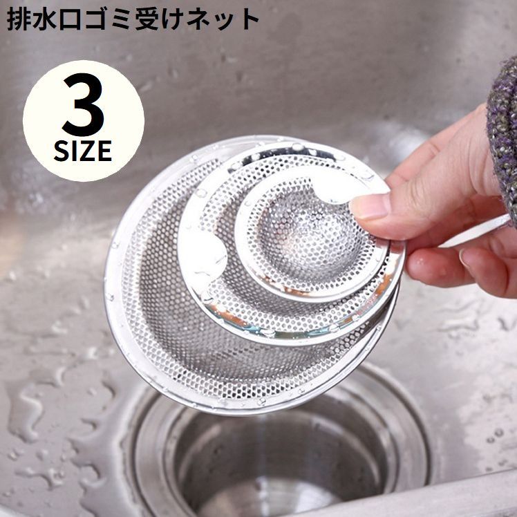 LaForest㤨̵ ӿС ߼ͥå إå㡼 ƥ쥹 ѥ ȱӼ å ӿ Ϥ ˥åȥХ 󥯡פβǤʤ370ߤˤʤޤ