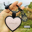 送料無料 キーホルダー キーチャーム キーリング バッグチャーム レディース キッズ 女の子 女性 ハート 可愛い キュート