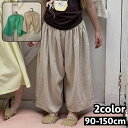 送料無料 ロングパンツ ワイドパンツ 子供 キッズ ジュニア ベビー 女の子 ガールズ ボトムス ガウチョ バギーパンツ ウエストゴム シンプル 無地 着回し お洒落 可愛い 子供服