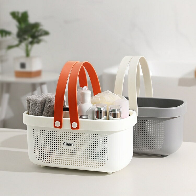 送料無料 お風呂バスケット シャワーバスケット カゴ かご 小物入れ 浴室 収納 バスルーム 持ち手付き 水切り穴 持ち運び シャンプー リンス 化粧品 laforest-10121701 LaForest サンプル画像3