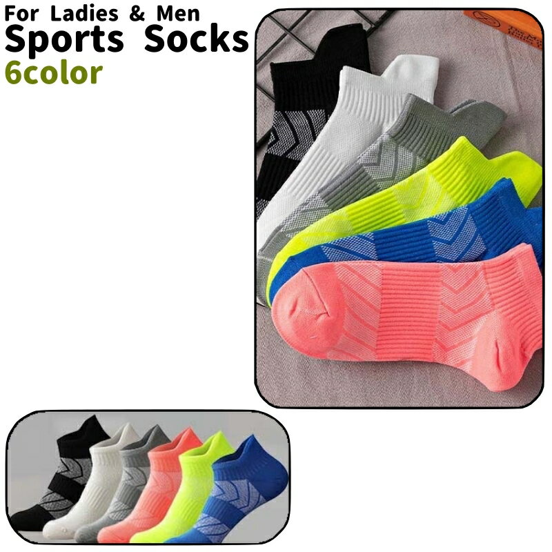 ����̵�� ���ݡ��ĥ��å��� ���硼�ȥ��å��� ��ǥ����� ��� �˽����� ��˥��å��� ���� ���Ĳ� ���å��� ���硼�Ⱦ� �� �� ���졼 �� ����ץ� ���...