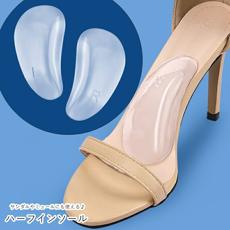 送料無料 ハーフイン�