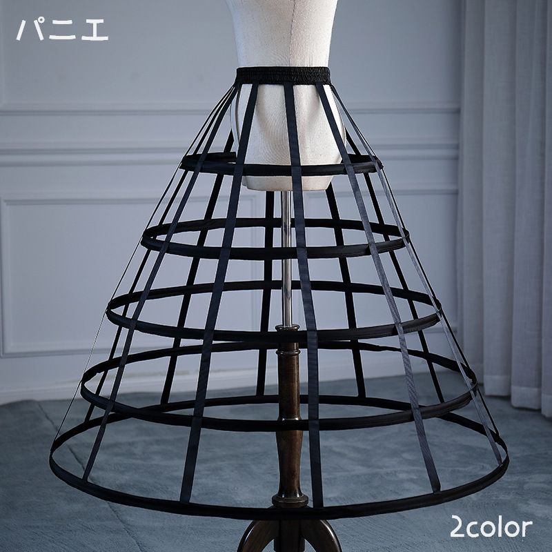 ドレス用のパニエです。 使用することでドレスなどのスカートにボリュームを出すことができます。 ロリータファッションやコスプレなどに使用してみては♪ 【サイズについて】 画像をご参照ください。 【カラーについて】 生産ロットにより柄の出方や色の濃淡が異なる場合がございます。 お使いのモニターや撮影時の光の加減などにより 画像と実際の商品のカラーが異なる場合もございます。 予告なしにカラーやデザインなどの変更がある場合もございます。