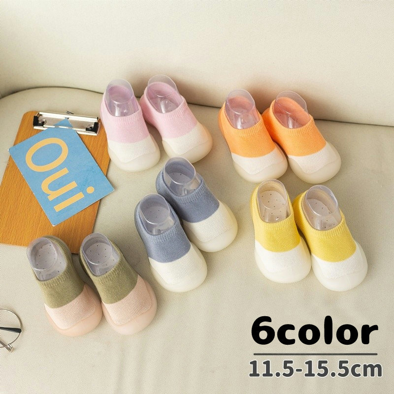 送料無料 ベビーシューズ ファーストシューズ ソックスシューズ ベビー キッズ 女の子 男の子 靴下 室内 屋内 滑り止め 滑らない 軽量 トレーニングシューズ ルームシューズ 柔らかい シンプル かわいい