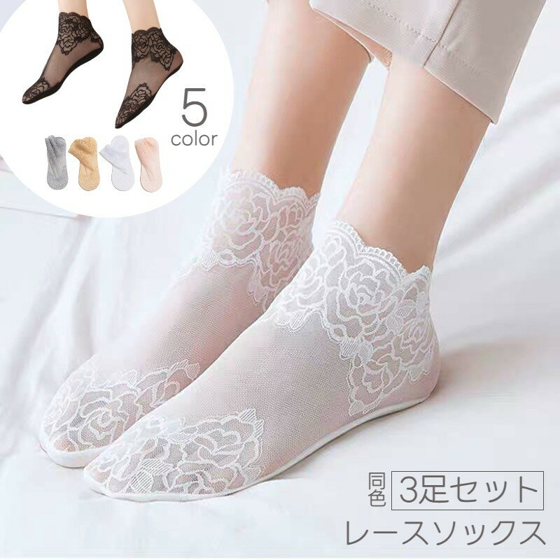 ����̵�� ���롼���å��� ���� 3­���å� ��ǥ����� ������ �ؿ��� ���졼�� Ʃ���� �������롼 ������ ���� �ե� �ۥ磻�� �֥�å� ���襤�� ����...