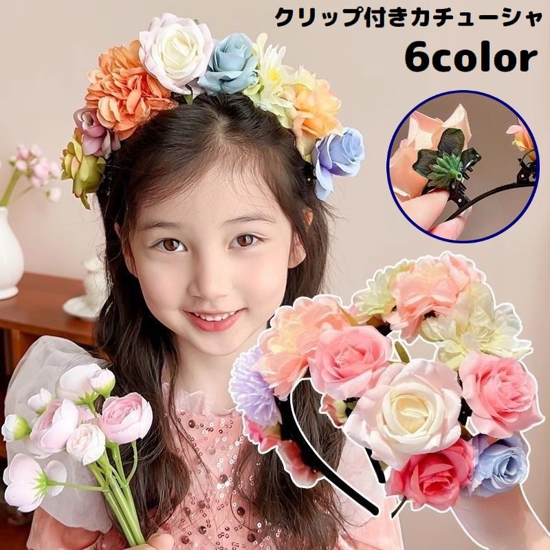 ラ.マジョリーナ 大人のカチューシャ(ダマスク ジャガード織) ラ
