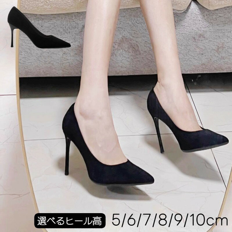 ����̵�� �ѥ�ץ� �ϥ��ҡ��� �� ��ǥ����� ���� �ԥ�ҡ��� 10cm 9cm 8cm 7cm 6cm 5cm ���٤�ҡ���� ���� �ߥɥ�ҡ��� �ݥ���ƥåɥȥ� �ԥ�ҡ��� ��������Ĵ �ե����ޥ� �� ������� ���å����� �ѡ��ƥ��� �������륢�å׵�Ĺ����