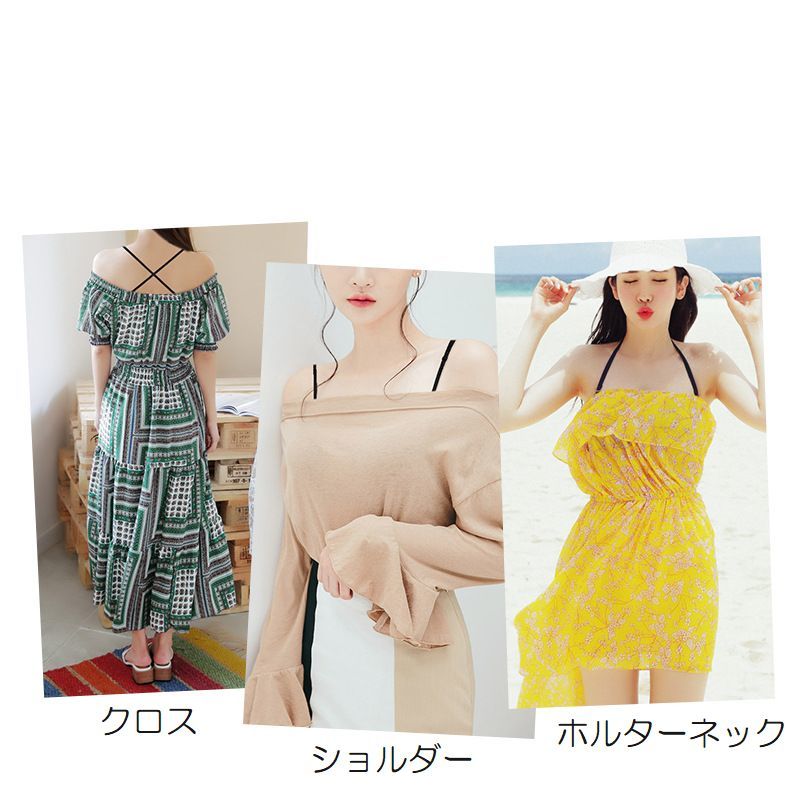 送料無料 ブラストラップ 1ペア レディース インナーアクセサリー ブラジャースト...