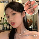 送料無料 イヤーカフ イヤークリップ 単品 片耳用 レディース 女性用 アクセサリー 耳飾り スター 星 チェーン 揺れる かわいい おしゃれ シルバーカラー