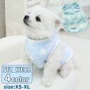 送料無料 ドッグウェア ペット服 ペットウェア キャットウェア 小型犬 イヌ 犬 ネコ タンクトップ 袖なし ノースリーブ 水玉 ドット かわいい