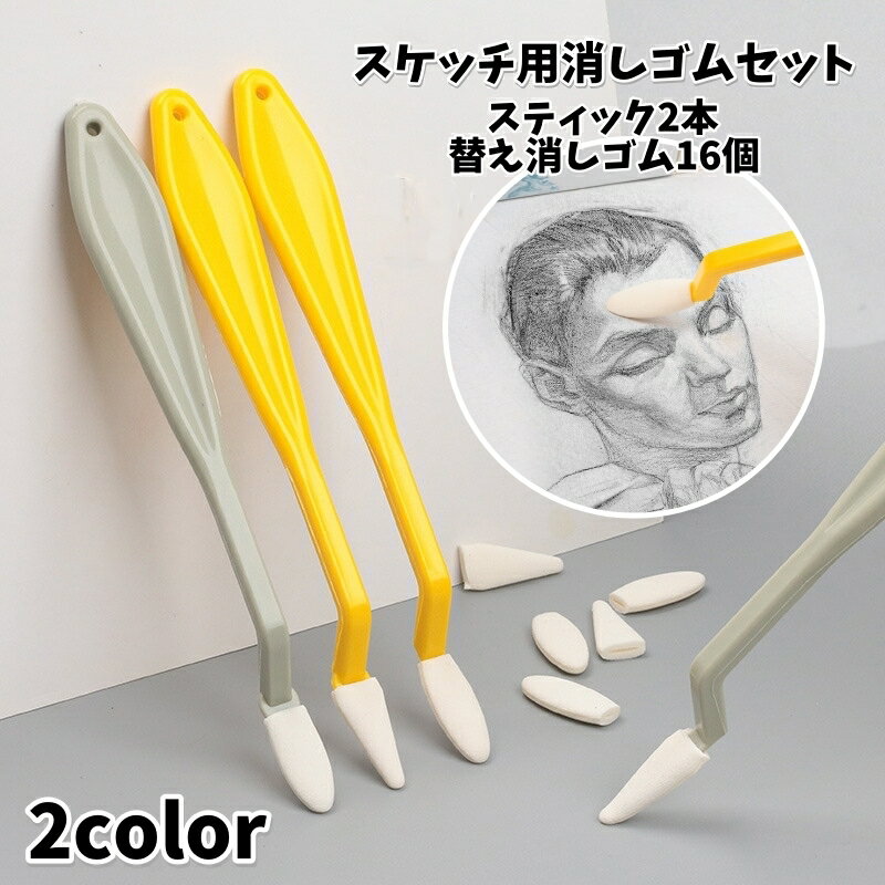 ̵ åѾäॻå ݥ ǥå 2 ؤäդ ܤ  ʸ å   趵  ...