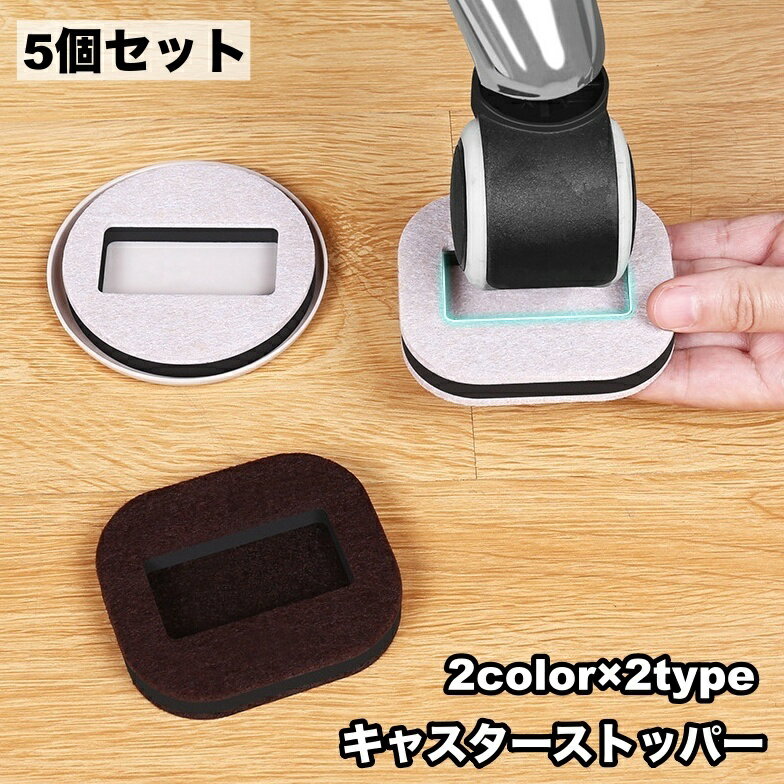 ����̵�� ���㥹�������ȥåѡ� 5�ĥ��å� ���ߤ�ޥå� ���� �ե���� ���� ������ �ػ� �若�� ¿���� ��ͽ�� �׷��ɻ� �ɲ� �Ų� �ȶ��ݸ� ���ݸ� ...