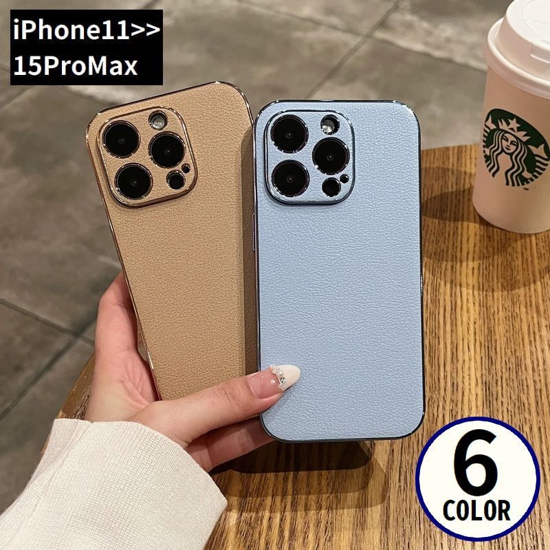 乐天商城 - 送料無料 iPhoneケース iPhoneカバー スマホケース 耐衝撃 カメラ保護 背面保護 薄型 スリム 防塵 フェイクレザー シンプル