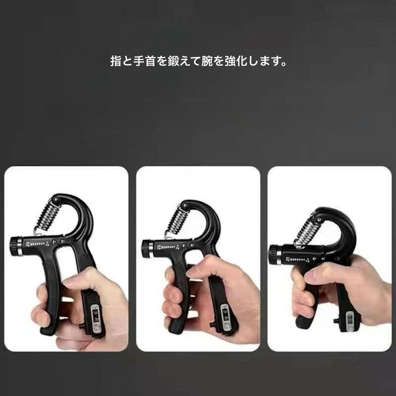 送料無料 ハンドグリップ グリッパー レディース メンズ スポーツ器具 フィットネ...