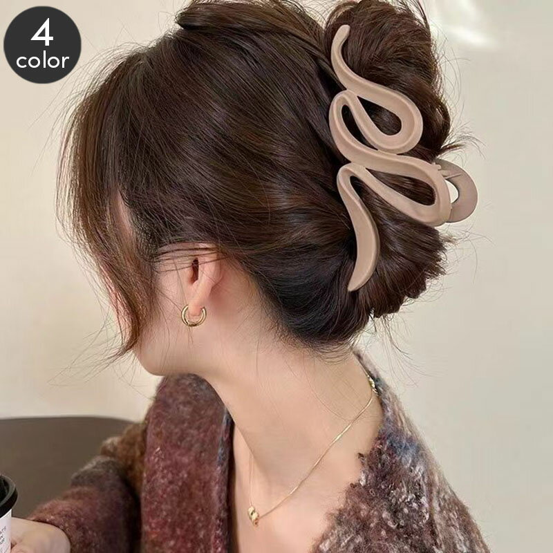 乐天商城 - 送料無料 ヘアクリップ バンスクリップ レディース 女性用 ヘアアクセサリー ウェーブ型 髪飾り 髪留め ヘアアレンジ 大人上品 おしゃれ かわいい 普段使い デイリー 通勤 通学 お出かけ オフィス