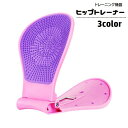 送料無料 トレーニング機器 ヒップトレーナー 美尻シェイパー シェイプ...(4)