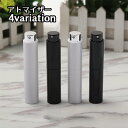 送料無料 アトマイザー 香水 詰め替え容器 メイク用品 スプレー ボトル 8ml 旅行 携帯 出先 お出かけ おしゃれ シンプル ポータブル 光沢 マット コンパクト 小分け容器(4)