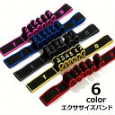 送料無料 エクササイズバンド トレーニングチューブ ループ ゴム バン...(4)