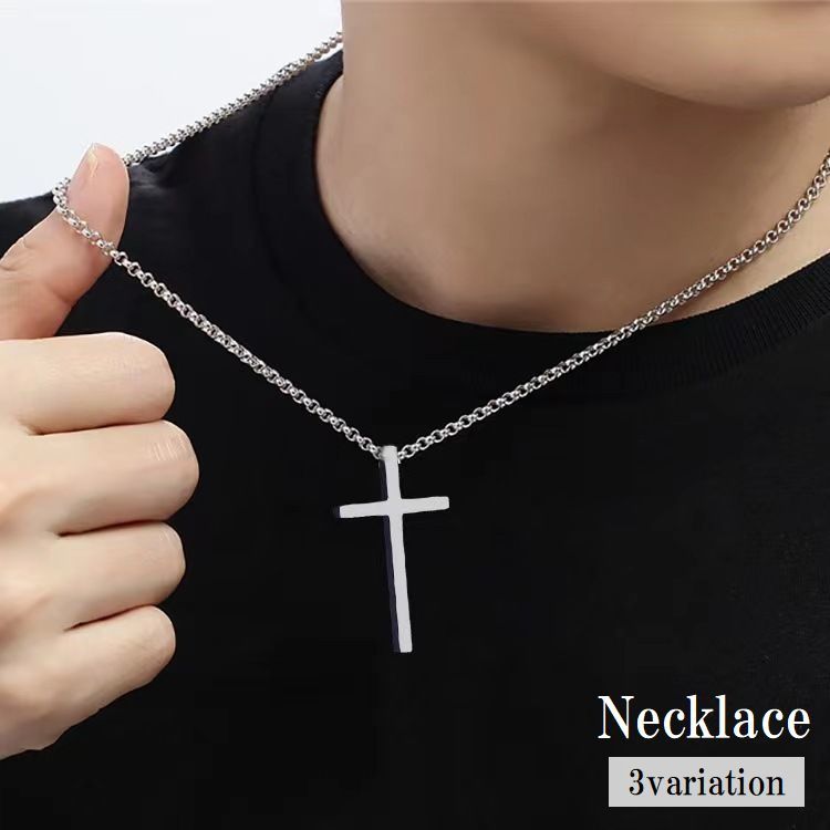 送料無料 ネックレス ペンダント メンズ レディース アクセサリー 十字架 クロス チェーン 金属製 おしゃれ かっこいい プレゼント ギフト 贈り物 シルバー...