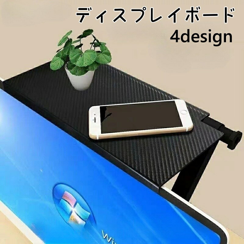 ̵ ǥץ쥤ܡ ˥å ˥ ʪǼ ʪ֤ Ǽ ѥ ǥץ쥤 ˥ վƥ...