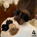 送料無料 シュシュ ヘアゴム レディース コーデュロイ ヘアアクセサリー 髪飾り 髪留め ヘアアレンジ まとめ髪 シンプル無地 カジュアル