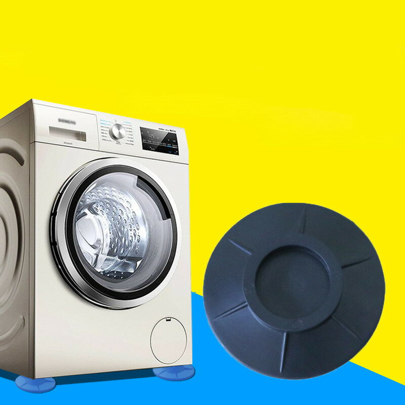 送料無料 洗濯機防振パッド 4個セット 防振 防音 滑り止め 騒音対策 傷防止 衝撃吸...