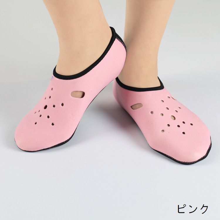 ����̵�� �ޥ�󥷥塼�� �������������塼�� ��� ��ǥ����� ����Ρ������ �ޥ�󥹥ݡ��� ������ ��ͷ�� �����ȥɥ� ����ץ�