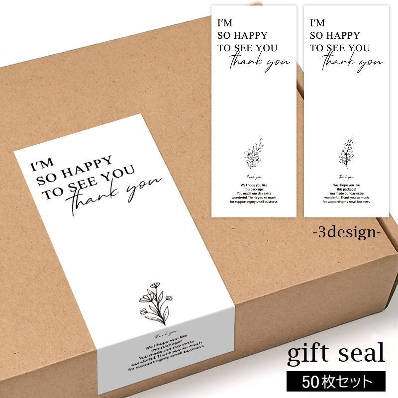 ̵ եȥ 50祻å åԥ󥰥 󥭥塼 thank you ٥   ץ Υȡ