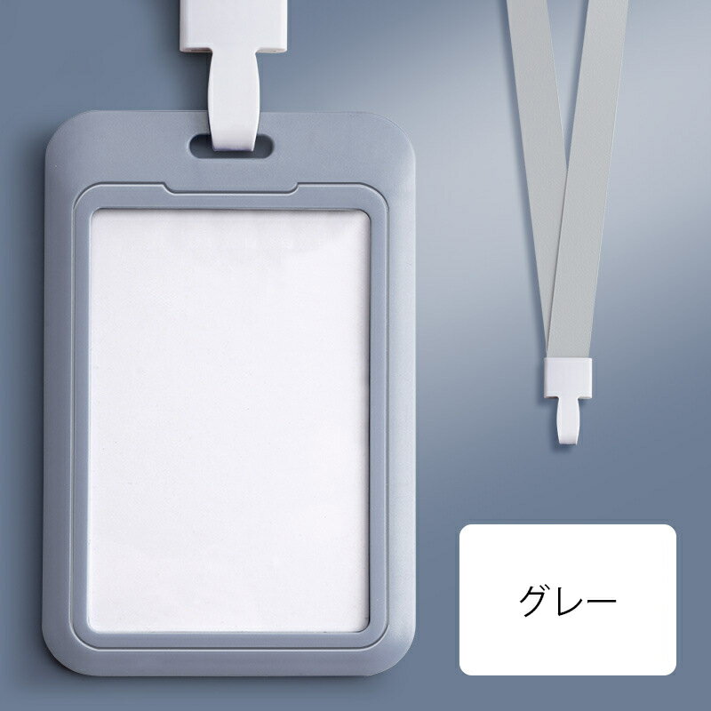 ����̵�� ID�����ɥۥ���� ID�����ɥ����� �ķ� ���ȥ�å��դ� �ѥ������� IC�����ɥ����� ���������� ������� ��ݤ� �Ұ��� ��ʬ������ �ϡ��ɥ����� �ץ饹���å� �ӥ��ͥ� ��� ��ǥ����� ��� ���� ���� �˽�����