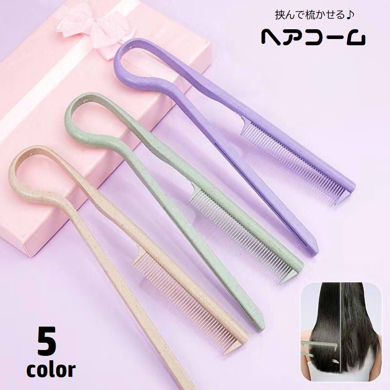 LaForest㤨̵ إ إ֥饷  ȥ졼ȥ֥   إ ǥ  ؿ إå ȱå ȥ졼ȥ ⤭ ιԡפβǤʤ330ߤˤʤޤ