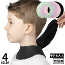 送料無料 散髪用首巻き 散髪ケープ シリコン 子供 大人 ヘアカット セルフカット 自宅 美容院 美容室 理容院 理容室 ヘアサロン 便利