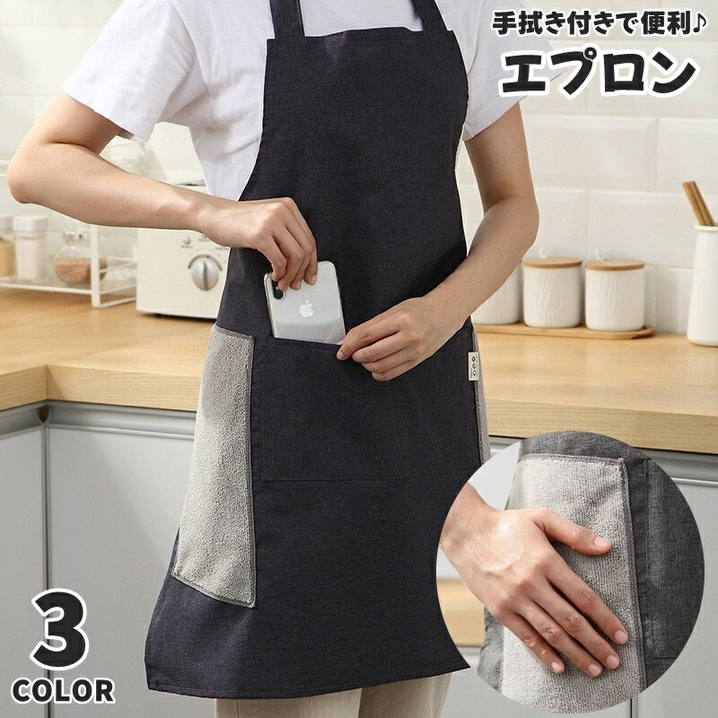 ����̵�� ���ץ��� H�� ��ݤ� �꿡���դ� �ݥ��å��դ� ����ץ� ��ǥ����� ���� �ؿ� ���ե����ץ��� �ɿ� �ɱ� ̵�� ������� ����ˤ��� �ۿ��� ��...