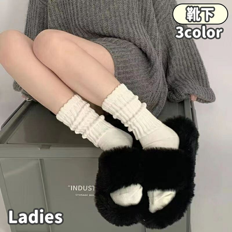 ����̵�� ���� ���å��� ���롼���å��� ��ǥ����� ������ ���Ĳ� ���� ��˼�к� �ɴ��к� ���� ����ץ� �ۥ磻�� �֥�å� ���졼