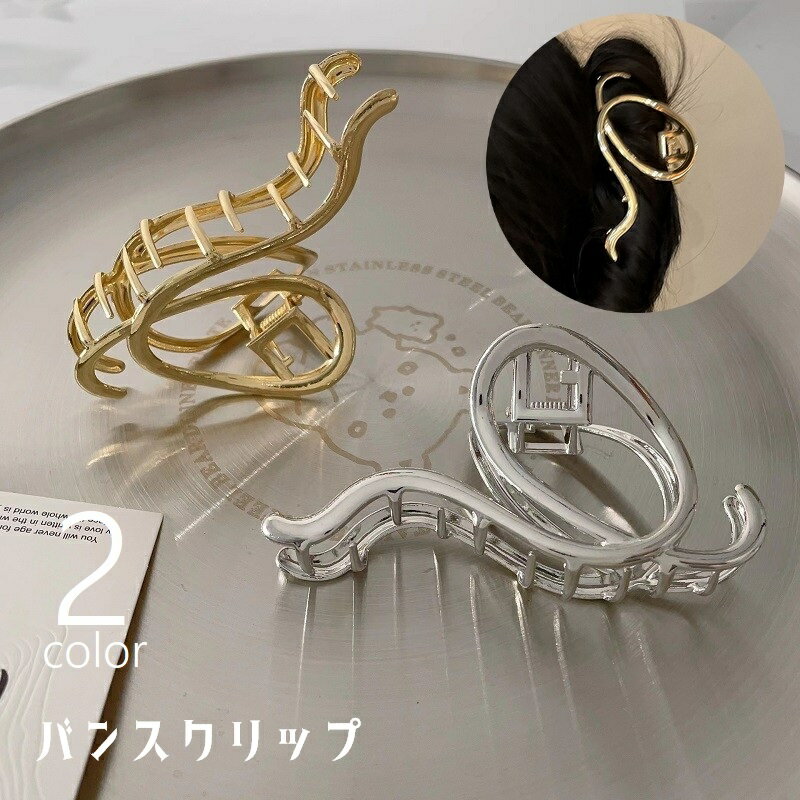 ̵ Х󥹥å إå ǥ  ؿ إ꡼ ޤȤȱ ȱα إ   礭 ñ ̵ ץ...