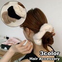 送料無料 シュシュ ヘアゴム 髪ゴム レディース 女性 ヘアアクセサリー 無地 シンプル まとめ髪 髪飾り ヘアアレンジ ポニーテール おしゃれ かわいい お出...