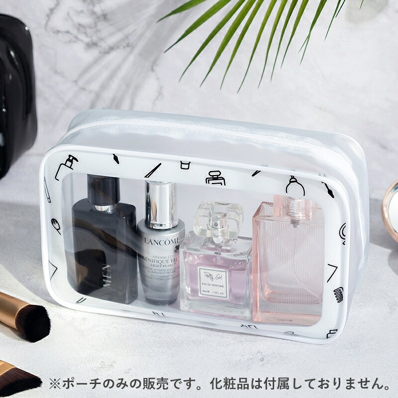 送料無料 コスメポーチ メイクポーチ 化粧ポーチ 小物入れ 化粧品 ポーチ 収納 旅行 トラベル用品 透明 クリア かわいい おしゃれ laforest-10136743 LaForest サンプル画像2