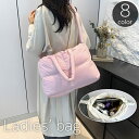 送料無料 ショルダーバッグ ハンドバッグ 2wayバッグ レディース 女性用 鞄 カバン ダウン風 手提げ 肩掛け 斜め掛け 無地 単色 ファスナー ユニーク ...
