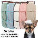 送料無料 ペット用バスタオル 犬 いぬ 猫 ねこ 手袋型 ループ付き ...(4)