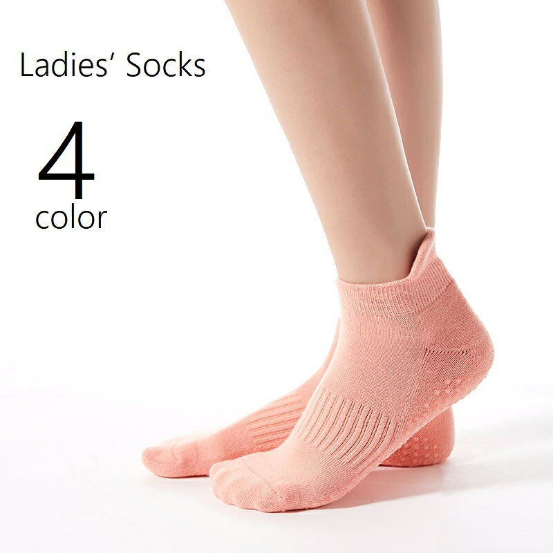 送料無料 ショートソックス クルーソックス レディース 女性 婦人 靴下 くつ下 滑り止め付き くるぶし丈 クルー丈 無地 単色 シンプル カジュアル デイリー お出かけ スポーツ 運動 黒 灰 ローズ ベージュ