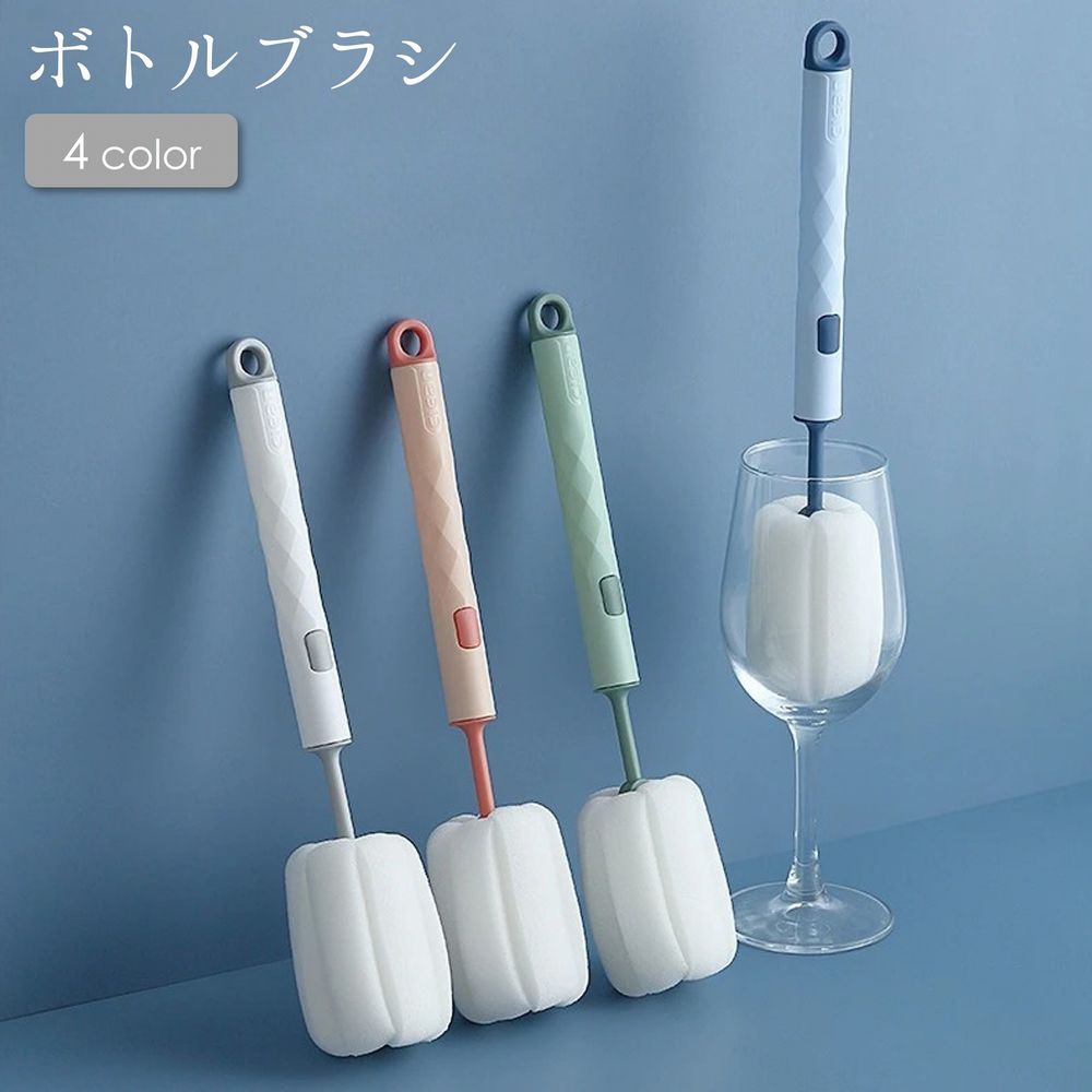 グラス、哺乳瓶、タンブラーなども しっかり洗えるボトルブラシです。 【サイズについて】 画像をご参照ください。 【カラーについて】 生産ロットにより柄の出方や色の濃淡が異なる場合がございます。 お使いのモニターや撮影時の光の加減などにより 画像と実際の商品のカラーが異なる場合もございます。 予告なしにカラーやデザインなどの変更がある場合もございます。 【素材について】 PP